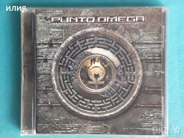 Deinonychus,Polterchrist,Mortus,Nebular Moon,Geasa,Punto Omega,Dakrua-CD, снимка 5 - CD дискове - 48985675