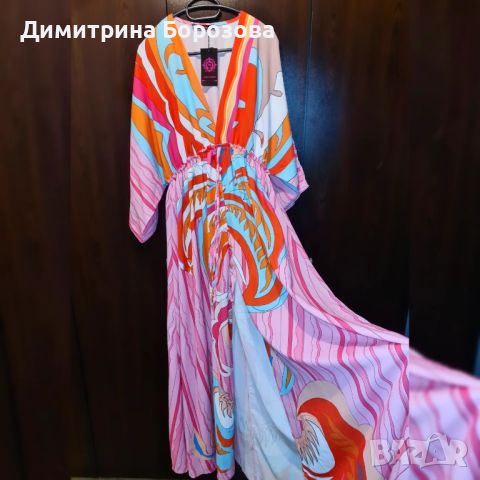 Лятна рокля (нова), снимка 2 - Рокли - 45530511