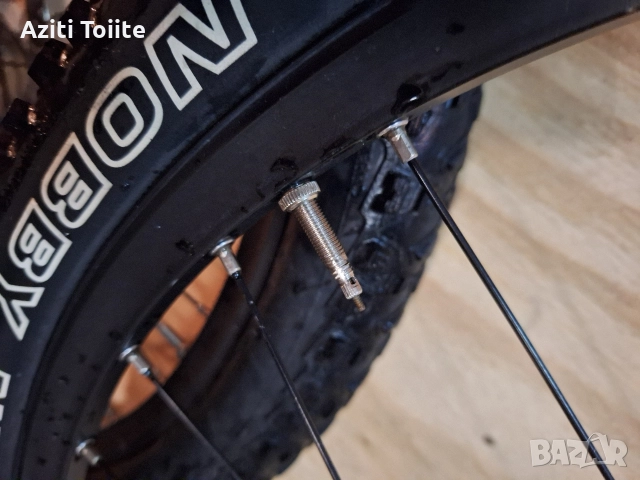 капли 26 цола за диск, снимка 6 - Части за велосипеди - 52771511