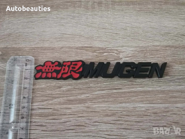 Honda Mugen черна емблема, снимка 3 - Аксесоари и консумативи - 53676398
