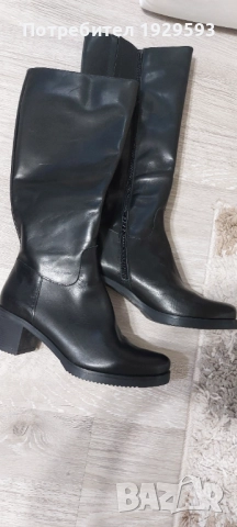 Ботуши от естествена кожа