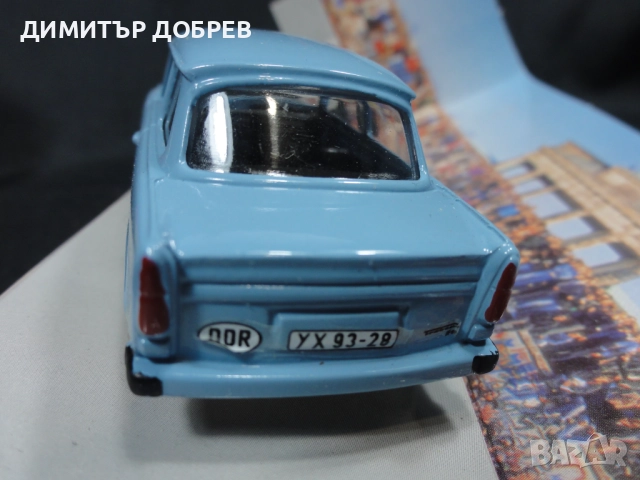 1/43 СТАРА РЕТРО МЕТАЛНА КОЛИЧКА МАЩАБЕН МОДЕЛ TRABANT 601 VITESSE PORTUGAL, снимка 8 - Колекции - 52825541