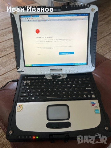 Panasonic CF 18, снимка 3 - Лаптопи за работа - 52412240