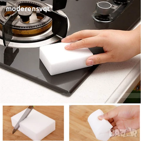 Магическа гъба за почистване, снимка 2 - Препарати за почистване - 51272845