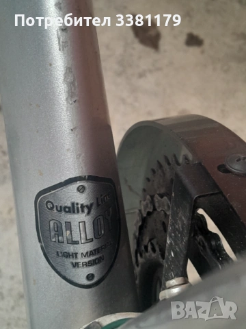 Велосипед STRATO MARKENFAHRRAD (Aluminium), снимка 8 - Велосипеди - 53177753