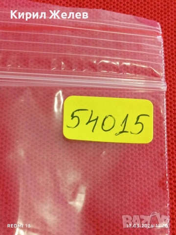 Банкнота ИНДОНЕЗИЯ много красива перфектно състояние непрегъвана за КОЛЕКЦИЯ ДЕКОРАЦИЯ 54015, снимка 8 - Нумизматика и бонистика - 53823854