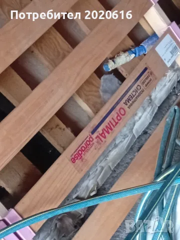 Под матрачни рамки 190/143. Само лично взимане, снимка 5 - Спални и легла - 49935760