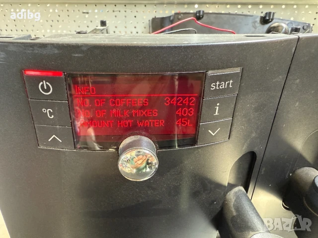 Евтини Части - Bosch VeroBar 100, снимка 3 - Кафемашини - 51413434