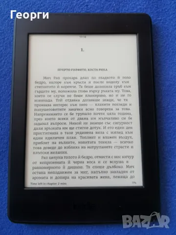 четец Kindle Paperwhite 3, 7 Generation с подсветка, снимка 4 - Електронни четци - 47021009