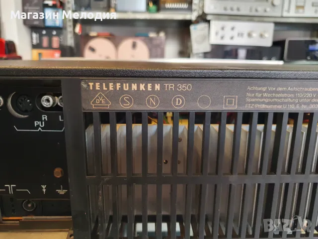 Ресийвър / HiFi Stereo Receiver Telefunken TR 350 В отлично техническо и визуално състояние., снимка 13 - Ресийвъри, усилватели, смесителни пултове - 47573159