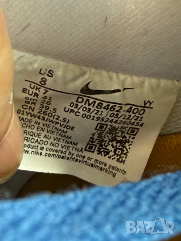 Nike Air Force 1 Low SPUndefeated 5 On It Blue Yellow Croc, снимка 8 - Маратонки - 53580633