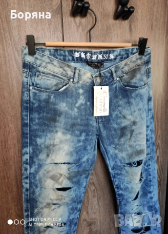 Caramella Fashion нови с етикет уникални дънки с разрези, снимка 2 - Дънки - 52815944