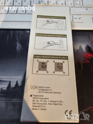 Инфрачервен термометър без контакт – AViTA NT19 (6 в 1), снимка 3 - Други стоки за дома - 52587933