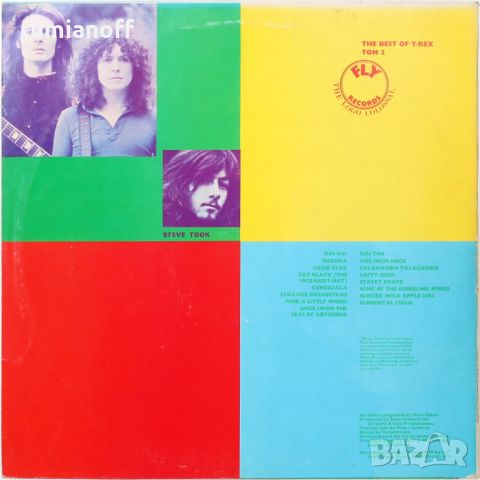 T. Rex – Flyback 2 - The Best Of T. Rex, снимка 2 - Грамофонни плочи - 45239363