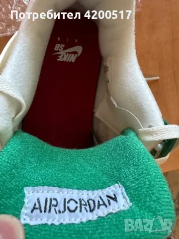 Нови Jordan 4 Retro SB Pine Green, снимка 4 - Маратонки - 46905526