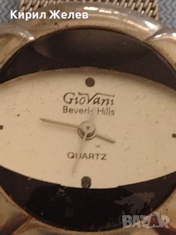 Елегантен дамски часовник GIOVANI BEVERLY HILLS QUARTZ стилен дизайн 46106, снимка 4 - Дамски - 46080021