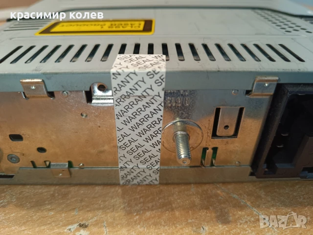 абсолютна класика "Blaupunkt Casablanka MP 54", снимка 3 - Аксесоари и консумативи - 50506683