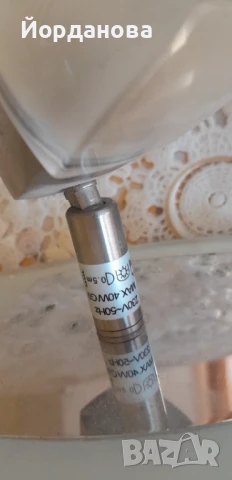 Лампа за таван или стена, снимка 5 - Лампи за таван - 51293178