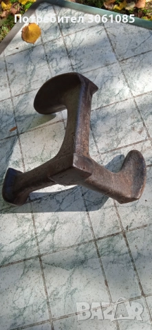 обущарска наковалня