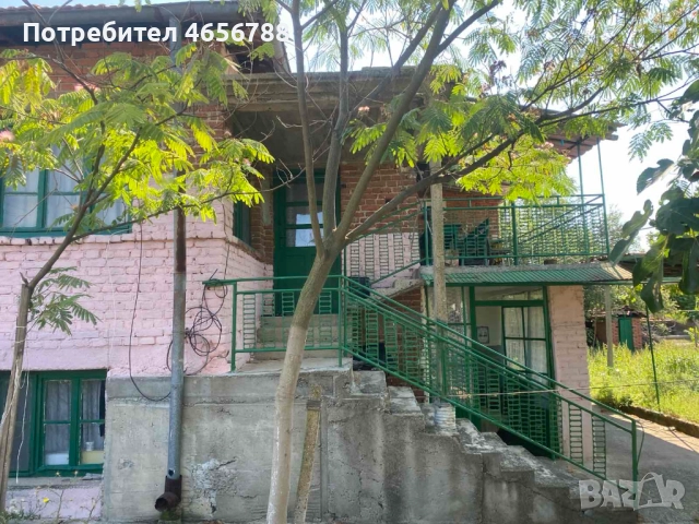 ПРОДАВАМ КЪЩА