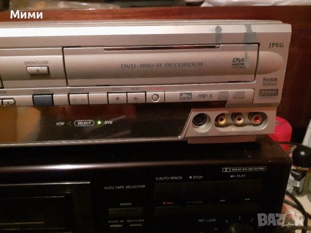 Продавам техника нов внос Швеицариа, снимка 17 - Ресийвъри, усилватели, смесителни пултове - 48914165