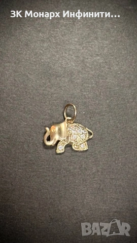 Златна висулка