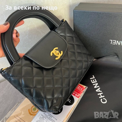 Chanel Дамска Черна Кожена Чанта С Къса И Дълга Дръжка С Торбичка На Марката Прада Шанел Код 66Btq6