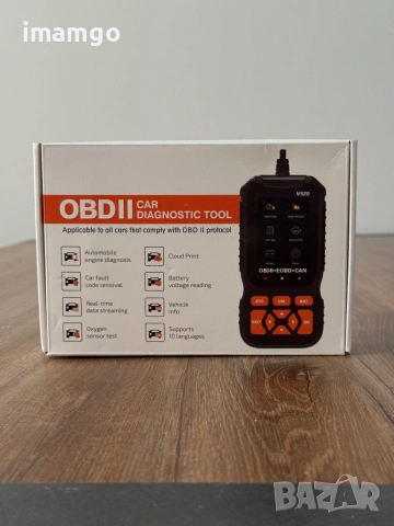 Професионална автодиагностика V520 – OBD2 Скенер с Цветен Дисплей и Тест на Акумулатор, снимка 4 - Друга електроника - 54038246