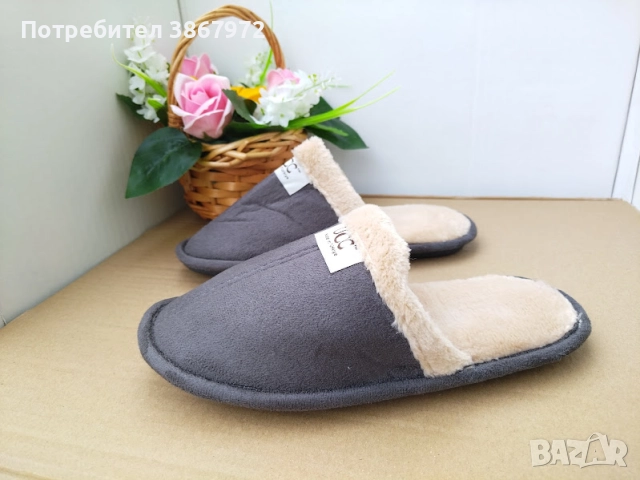 Домашни чехли с пух UCC