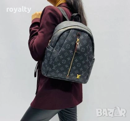 Louis Vuitton Нова Дамска Кожена Раница Луи Витон 