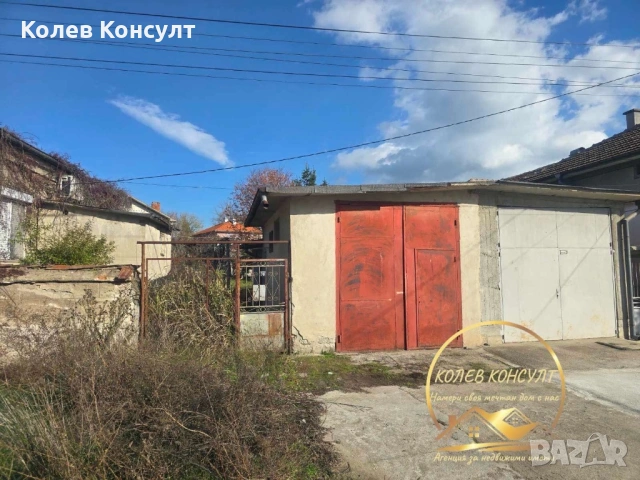 Къща град Димитровград ,кв.Черноконево, снимка 3 - Къщи - 54281065