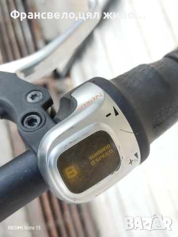 28 цола алуминиев велосипед с контра 8 скорости , снимка 2 - Велосипеди - 51724539