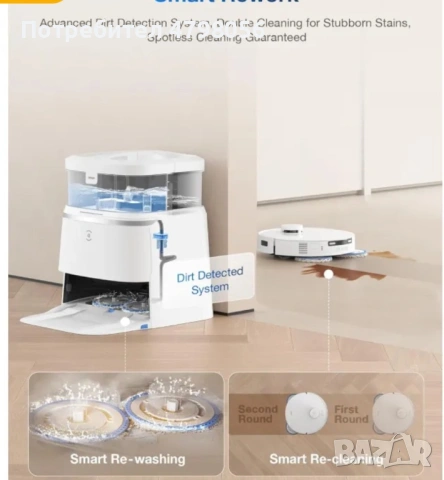 Робот прахосмукачка Ecovacs Deebot T30 Pro Omni, снимка 3 - Прахосмукачки - 54207798