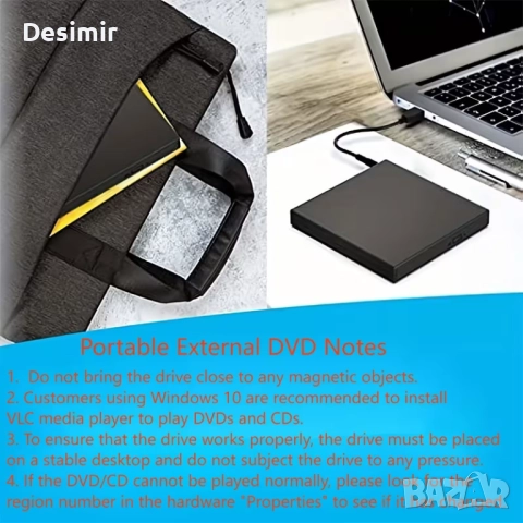 Външно CD/DVD устройство USB 2.0 – преносим CD/DVD четец и записвачка, снимка 4 - Друга електроника - 52866076