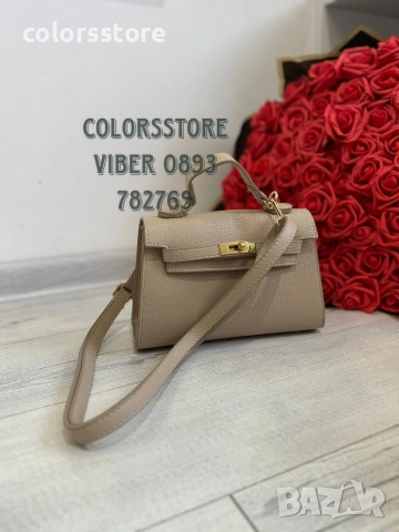 Чанта Hermes -IM122, снимка 1 - Чанти - 42129372