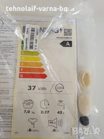 Пералня Gorenje 7kg , снимка 6 - Перални - 54189694