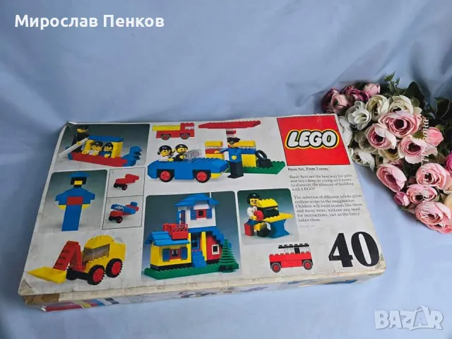 Lego, снимка 4 - Колекции - 46844170