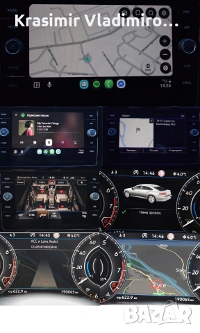 VW Arteon 2.0 Tsi R-line , снимка 14 - Автомобили и джипове - 53927341