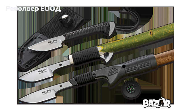 Нож Harpoon HAR-1 Outdoor Edge, снимка 1 - Ножове - 45024425