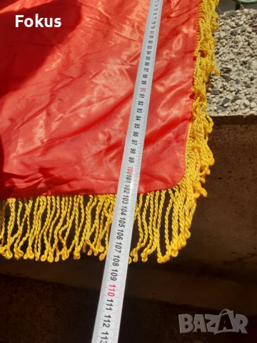 Голямо знаме, флаг, соц пропаганда, герб, Ленин СССР подпис, снимка 5 - Антикварни и старинни предмети - 52266619