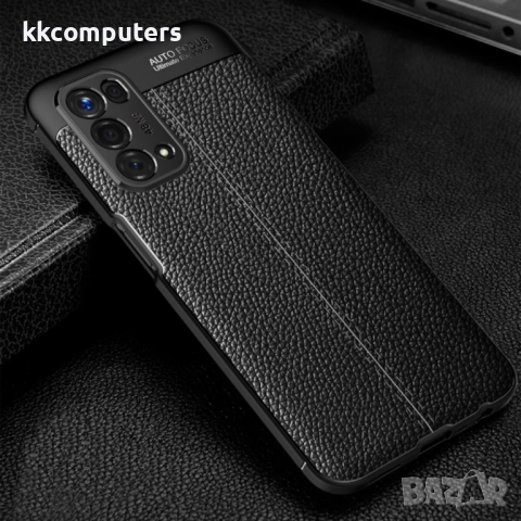 OPPO A54 5G / A74 5G / A93 5G Удароустойчив Litchi Skin Калъф и Протектор, снимка 4 - Калъфи, кейсове - 52977683