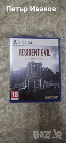 Resident Evil Requiem