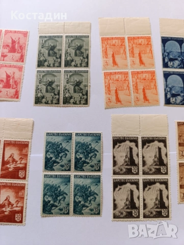 Пощенска марка България 1942 Българска история, снимка 4 - Филателия - 46079986
