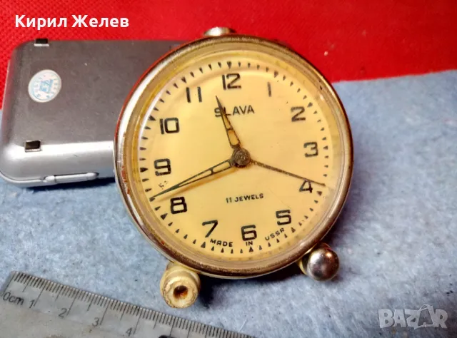 SLAVA 11 JEWELS MADE in USSR Стар КОЛЕКЦИОНЕРСКИ РУСКИ МЕХАНИЧЕН БУДИЛНИК СЛАВА 47816, снимка 1 - Антикварни и старинни предмети - 47686264