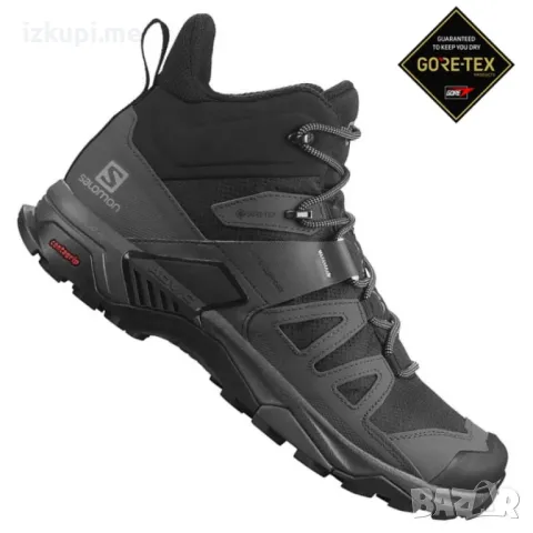 Salomon X Ultra 4 GORE-TEX, снимка 1 - Спортни обувки - 49619562