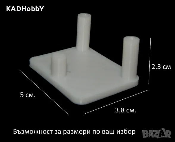 Поставка за минерали, фосили, колекции 3, снимка 2 - Колекции - 48530622