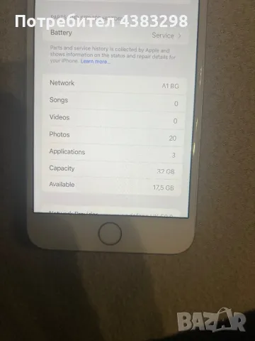 Iphone 7plus 32gb 72%, снимка 1 - Apple iPhone - 49027549