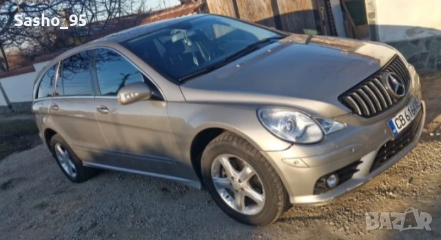 Mercedes-Benz R320, снимка 10 - Автомобили и джипове - 53661217