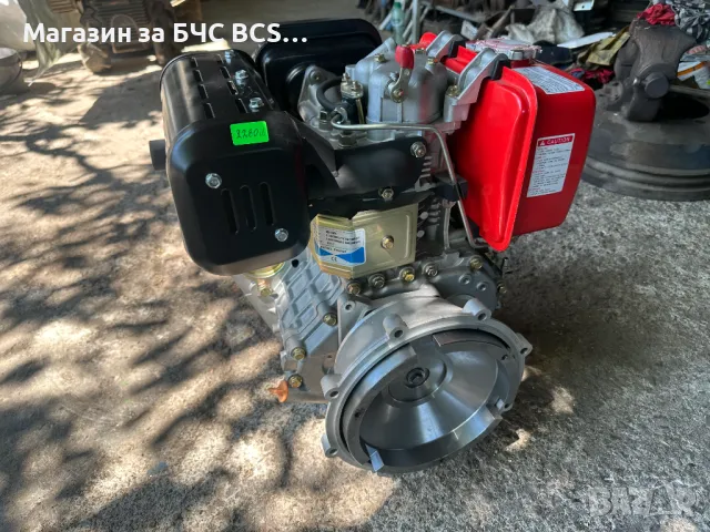 Нови дизелови двигатели с ляво въртене за BCS 622, снимка 3 - Селскостопанска техника - 50298462