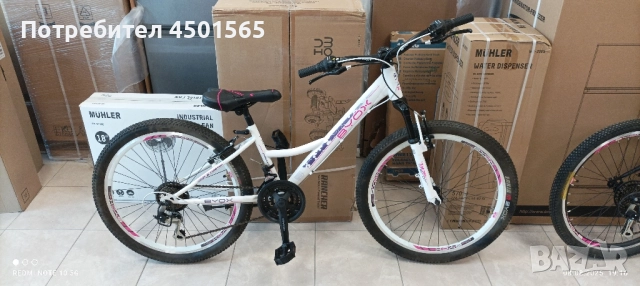 Велосипед 24 цола Принцес Ново., снимка 8 - Велосипеди - 51324381